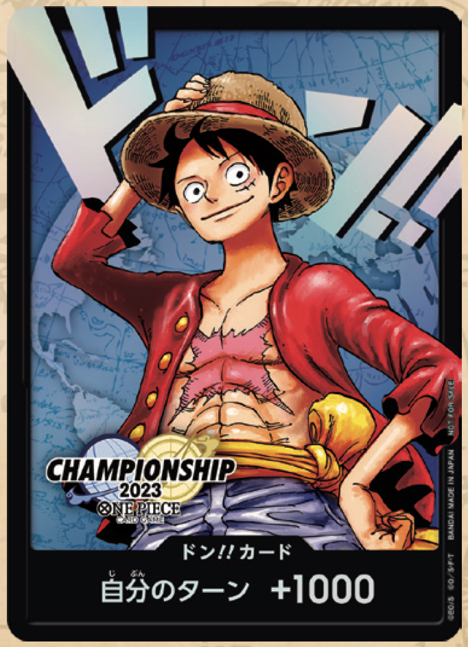 DON!! Championship 2023 World Final Participation Souvenir