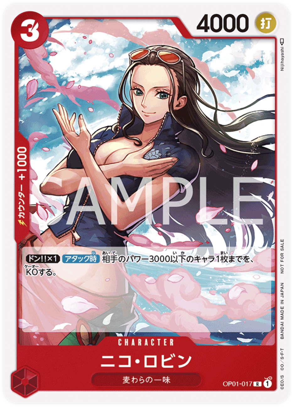 OP01-017 Nico Robin - Promotion Pack Vol.5