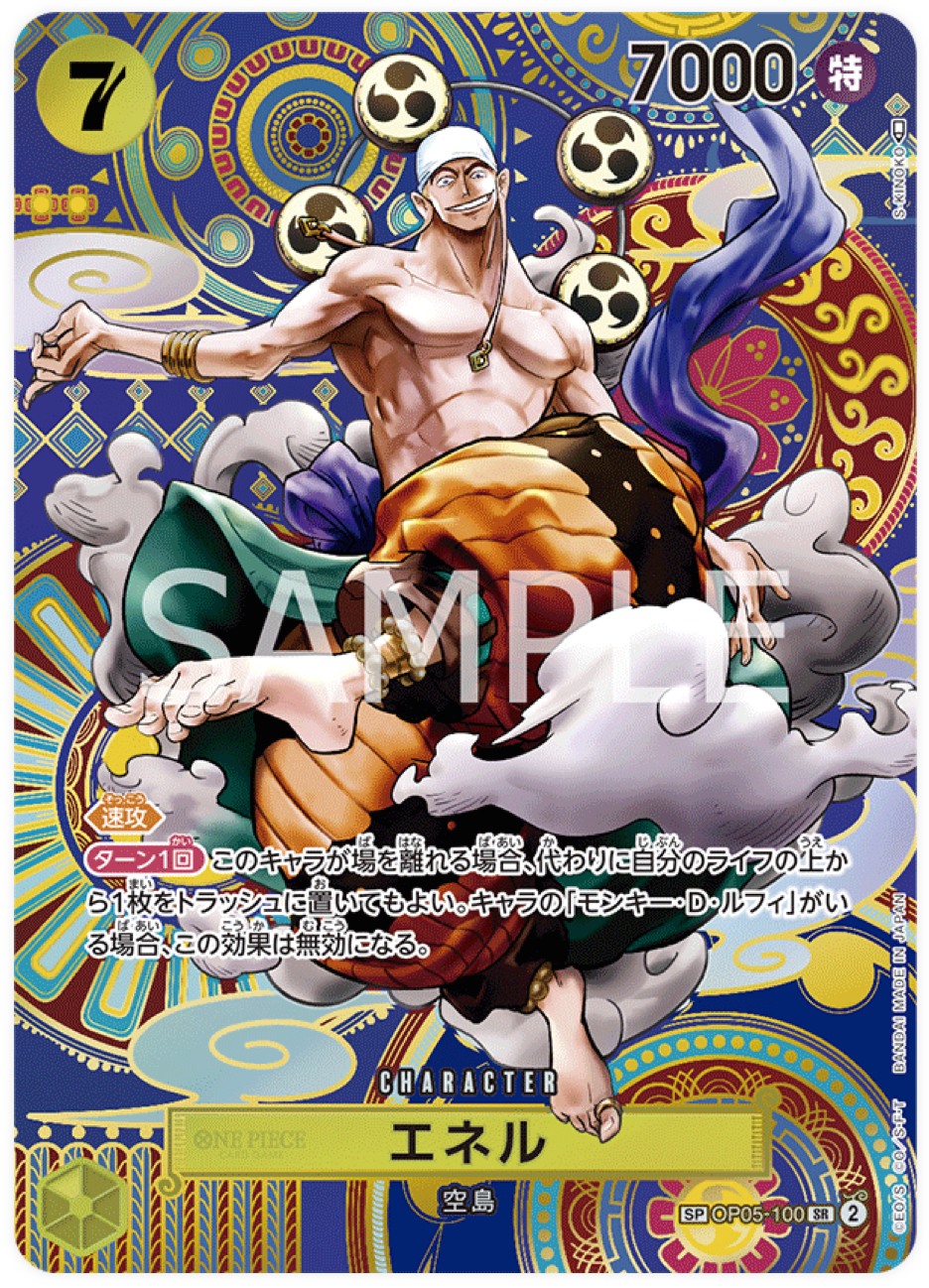 OP05-100 Enel (Spéciale)