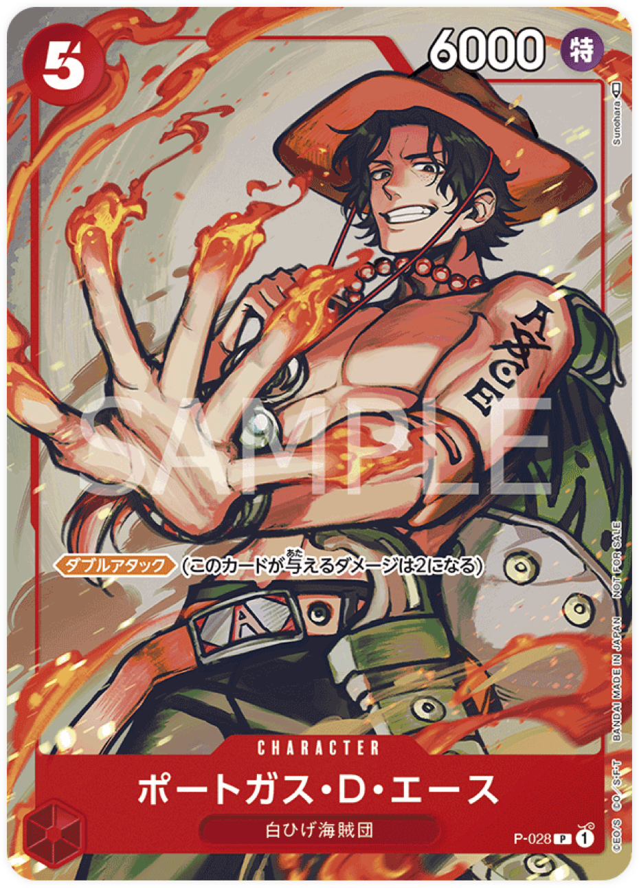 P-028 Portgas.D.Ace - Promotional Pack 2022 Vol.2