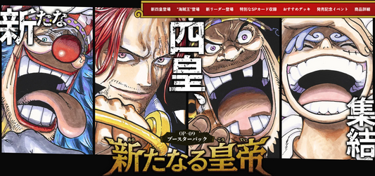 Sortie des cartes One Piece de l’OP09 Emperors in the New World : Ce Qu’il Faut Savoir sur Thousand-Cards.com !