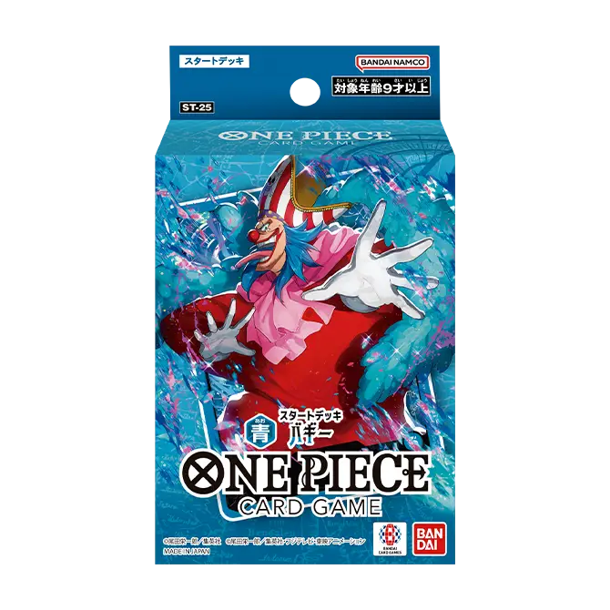 One Piece Card Game - ST25 Blue Buggy