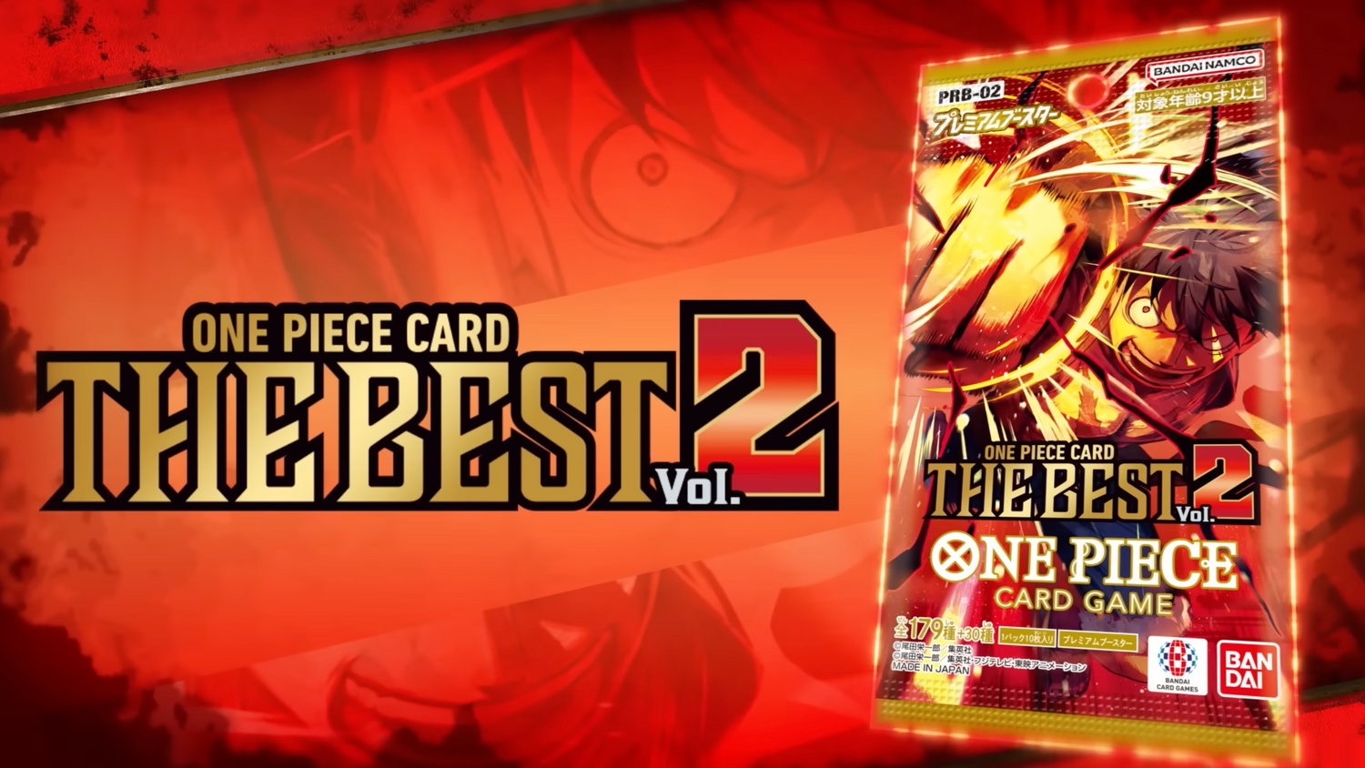 PRB-02 ONE PIECE CARD THE BEST vol.2