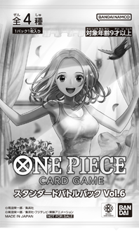 Standard Battle Pack Vol.6