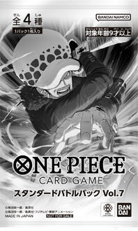 Standard Battle Pack Vol.7