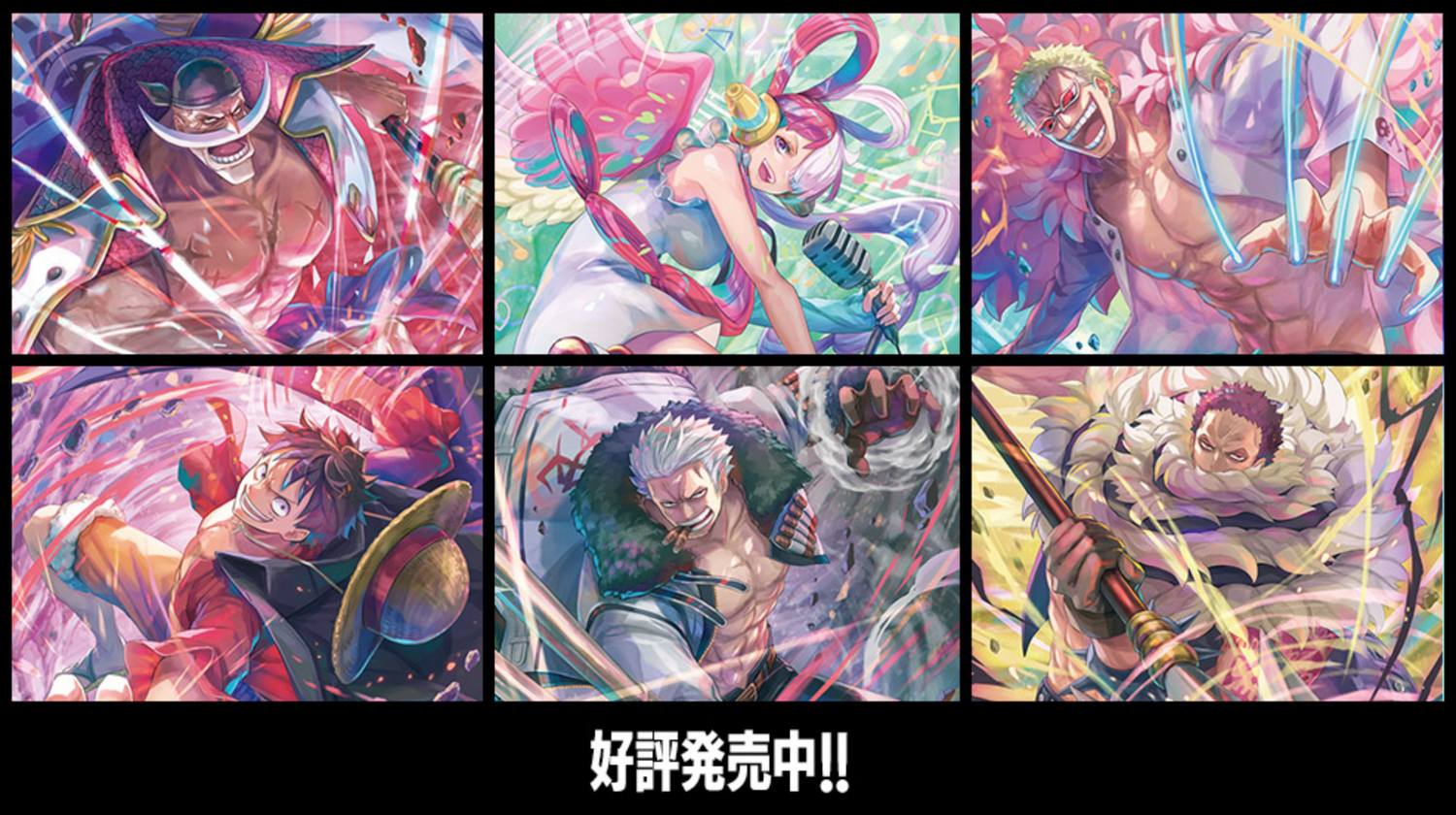 ST20 Yellow Charlotte Katakuri