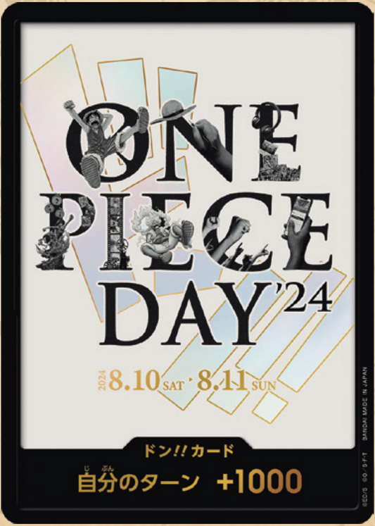 DON!! - ONE PIECE DAY'24