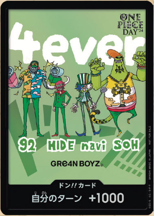 DON!! ONE PIECE DAY’24 SPECIAL LIVE Day1