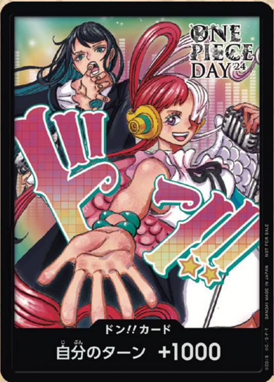 DON!! ONE PIECE DAY’24 SPECIAL LIVE Day2