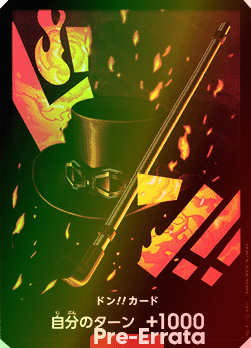 DON!! PRB01 premium booster FOIL V14 - ONE PIECE CARD THE BEST【PRB-01】