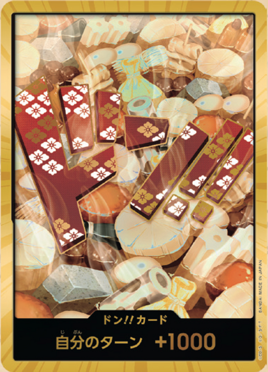 DON!! PRB01 premium booster OR V12 - ONE PIECE CARD THE BEST【PRB-01】