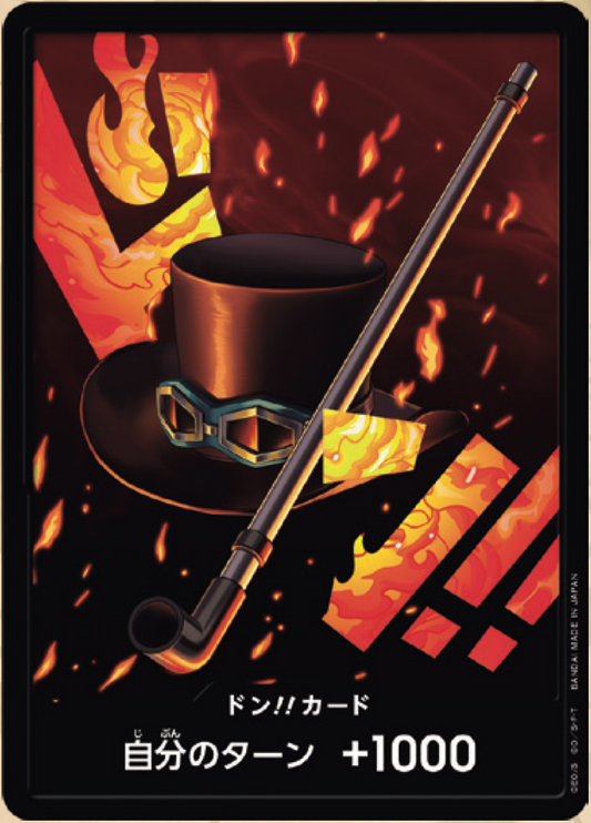 DON!! PRB01 premium booster V14 - ONE PIECE CARD THE BEST【PRB-01】