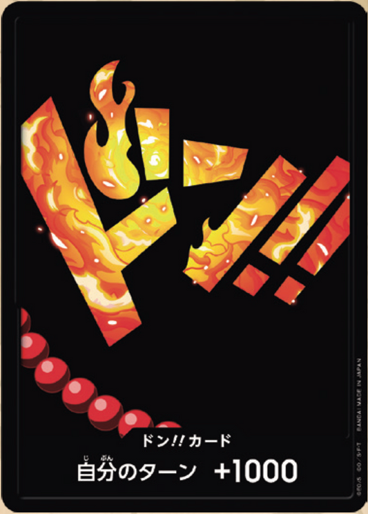 DON!! PRB01 premium booster V23 - ONE PIECE CARD THE BEST【PRB-01】