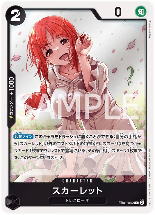 EB01-042 Scarlet