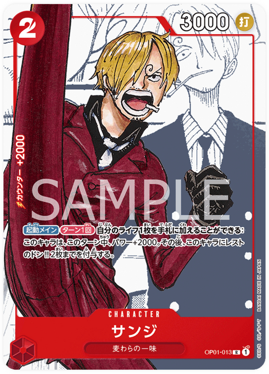 OP01-013 Sanji PBP