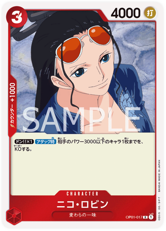 OP01-017 Nico Robin