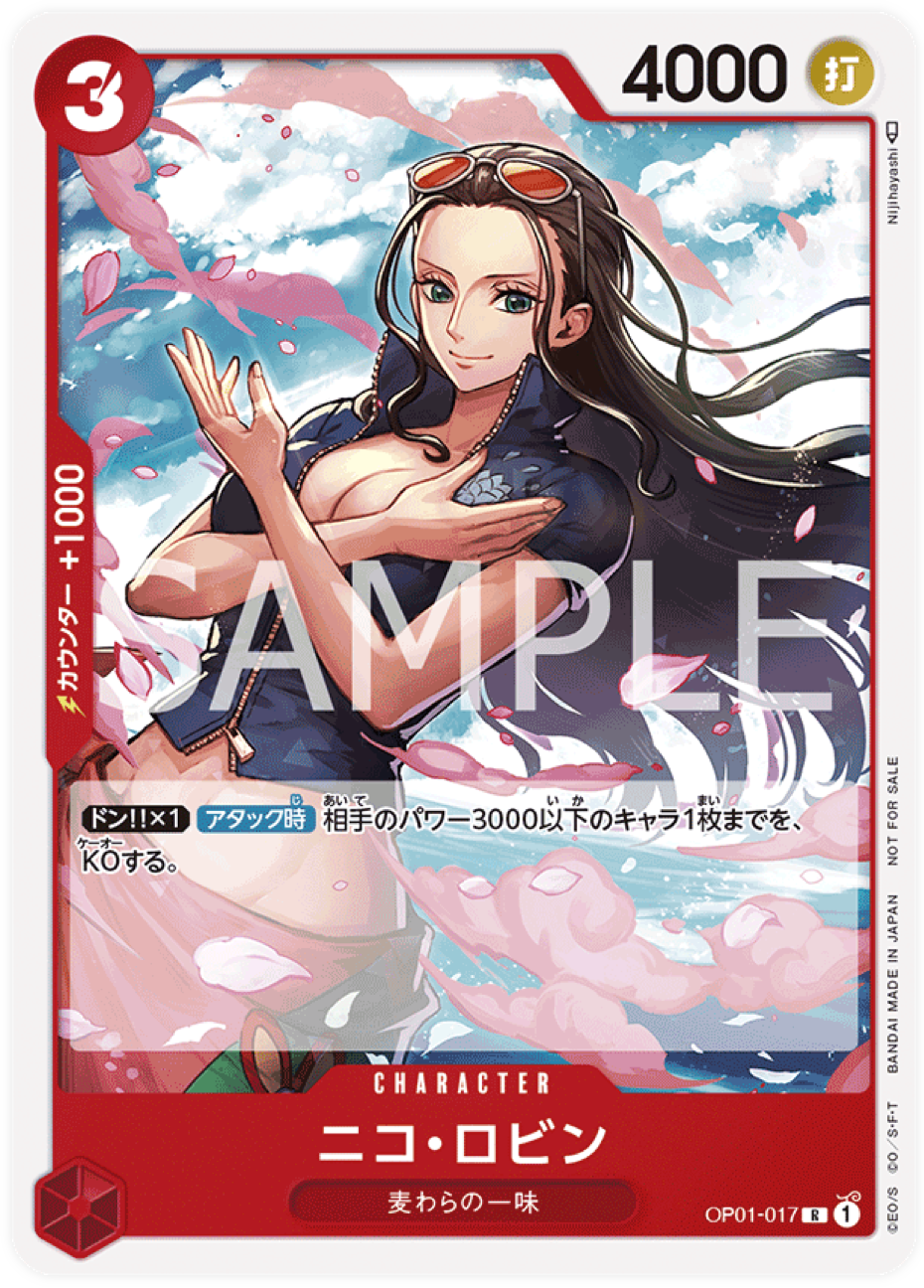 OP01-017 Nico Robin Promo