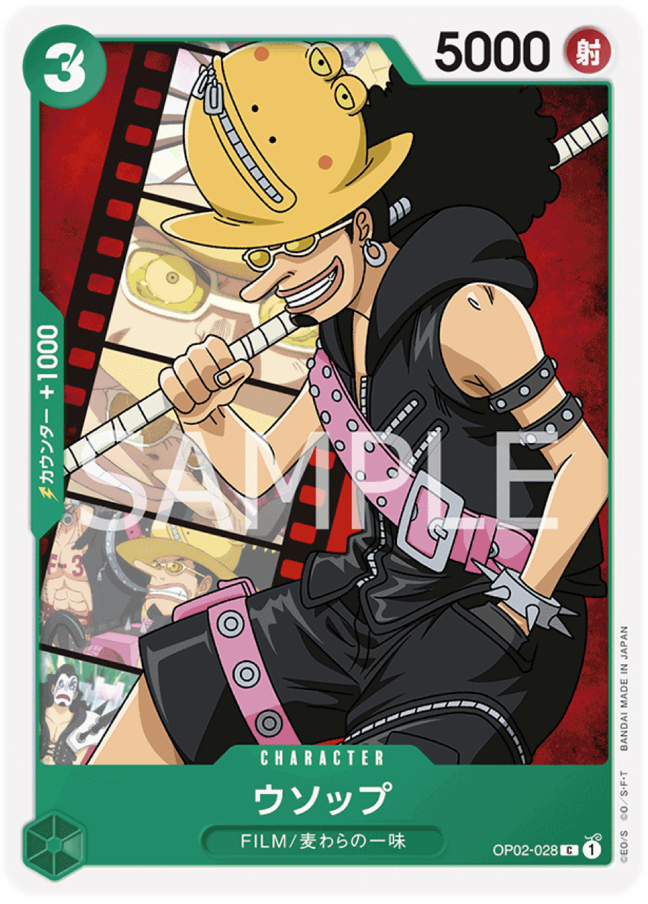 OP02-028 Usopp