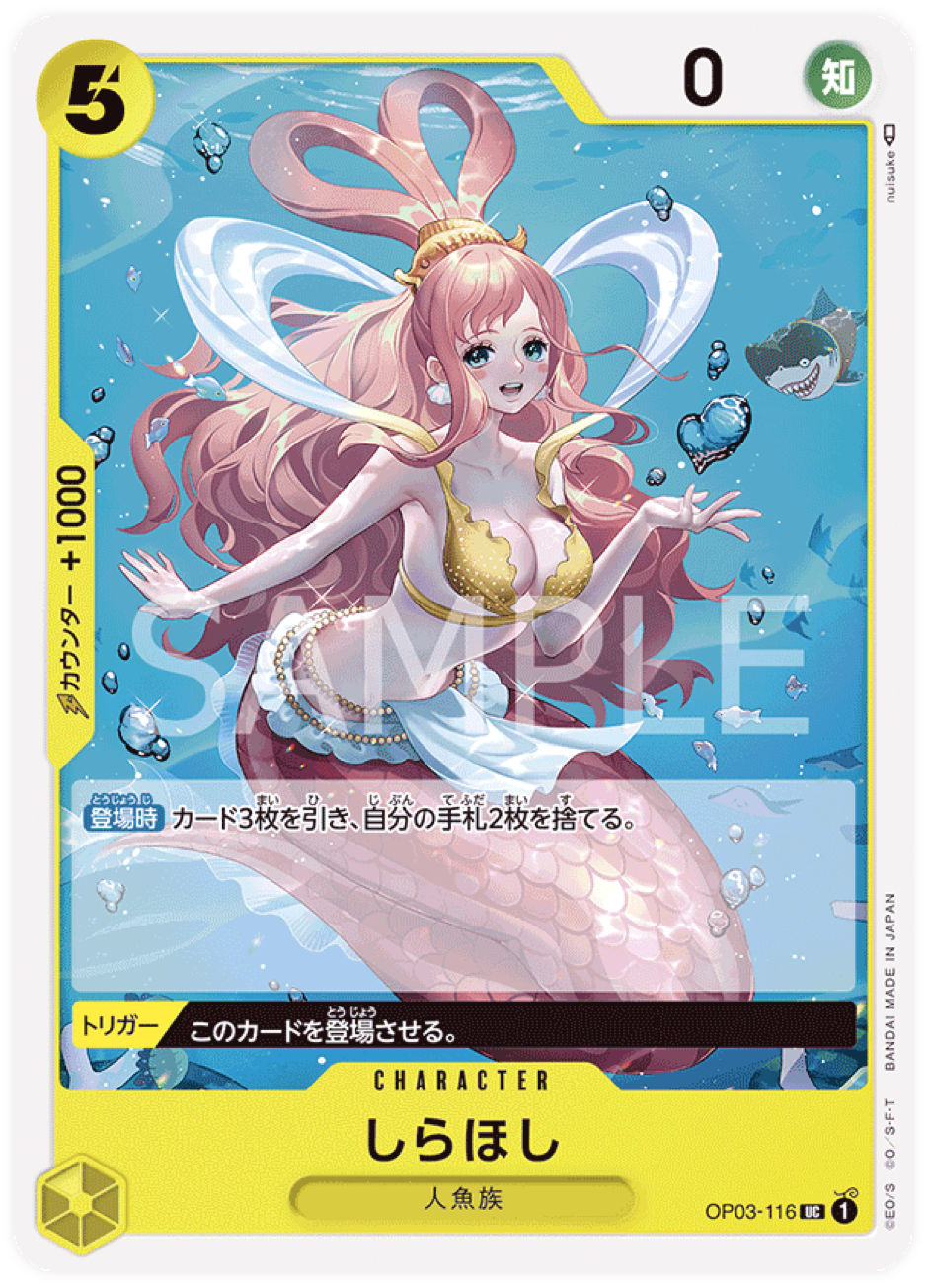 OP03-116 Shirahoshi