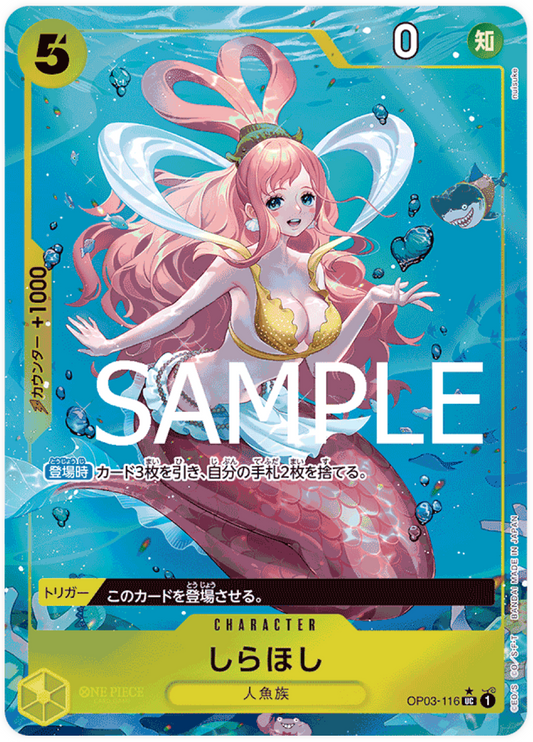 OP03-116 Shirahoshi Parallel PRB01