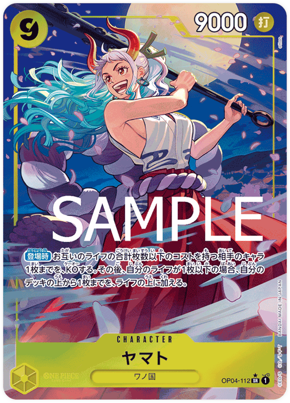 OP04-112 Yamato (Parallèle) [PRB-01]