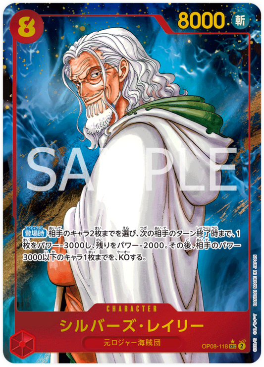 OP08-118 Silvers Rayleigh (Parallel)