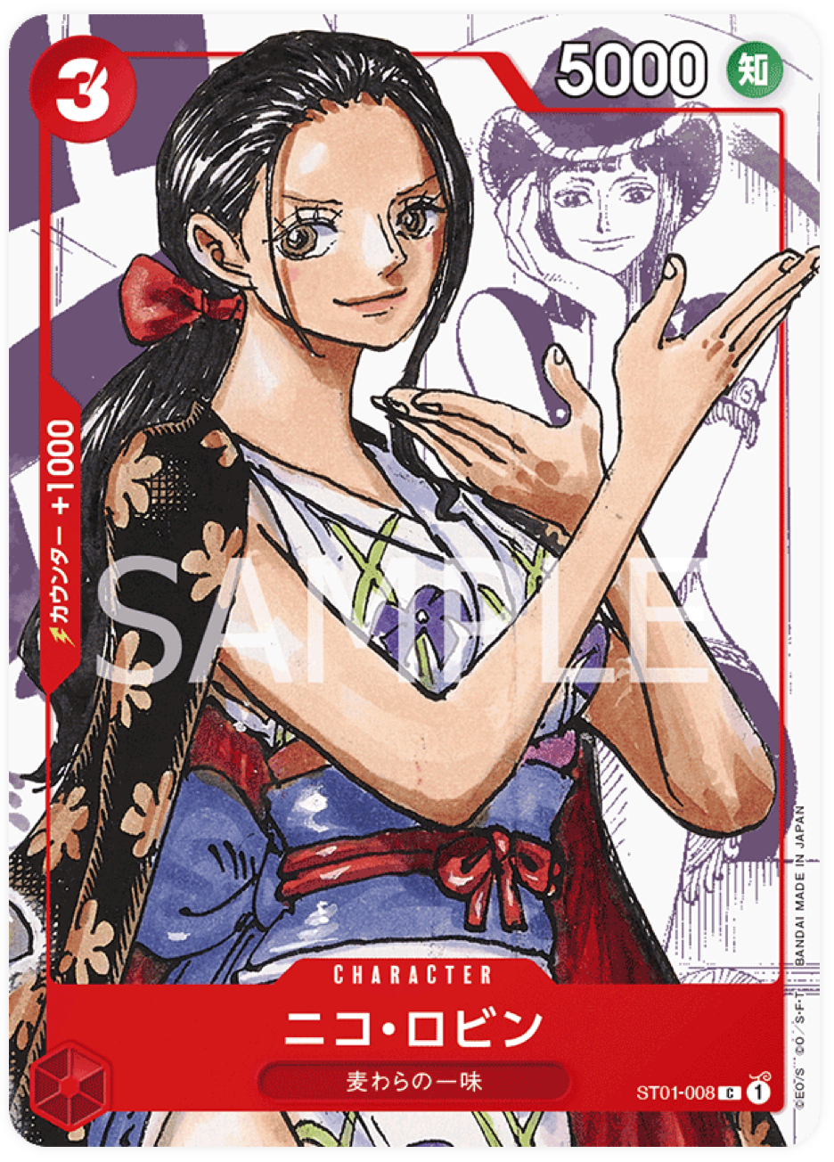 ST01-008 Nico Robin PBP